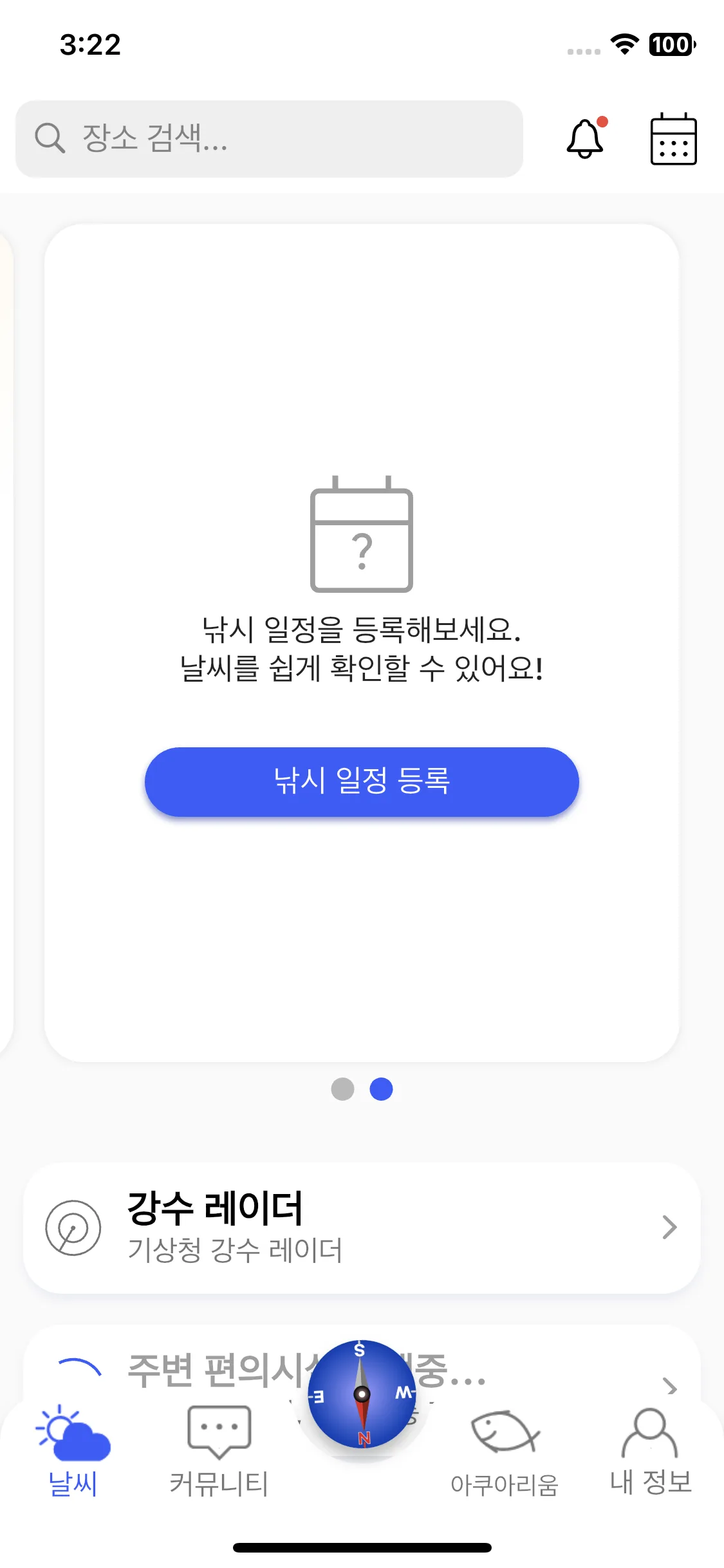 Test Image 4